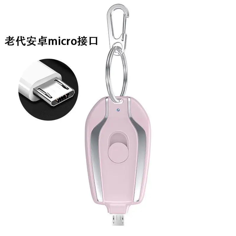 New Keychain Power Bank Comes with a Portable Mini 1200Mah Emergency Power Bank Stylish and Cute with Three Interfaces
