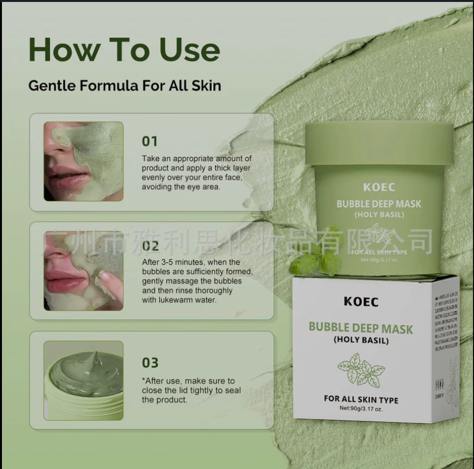 Holy Basil Bubble Deep Mask,Carbonated Water Face Cleansing Pores Blackheads Sebum,Clay Mud Mask Wash-Off Pack,Korean Skincare