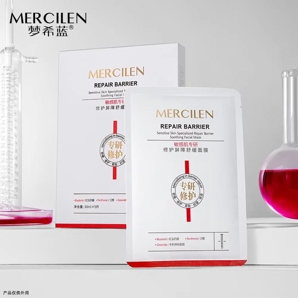 Caviar DNA Sodium Skin Factor Essence Oil Facial Care Tightening Moisturizing Brightening Face Serum Korean Skincare Products