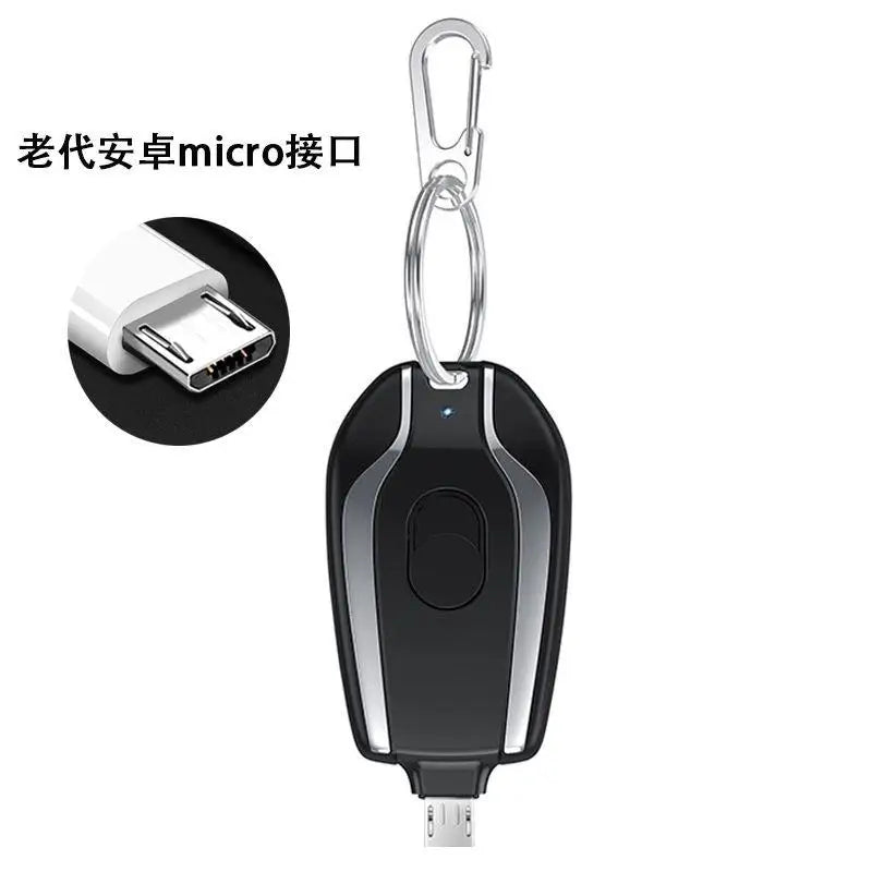 New Keychain Power Bank Comes with a Portable Mini 1200Mah Emergency Power Bank Stylish and Cute with Three Interfaces