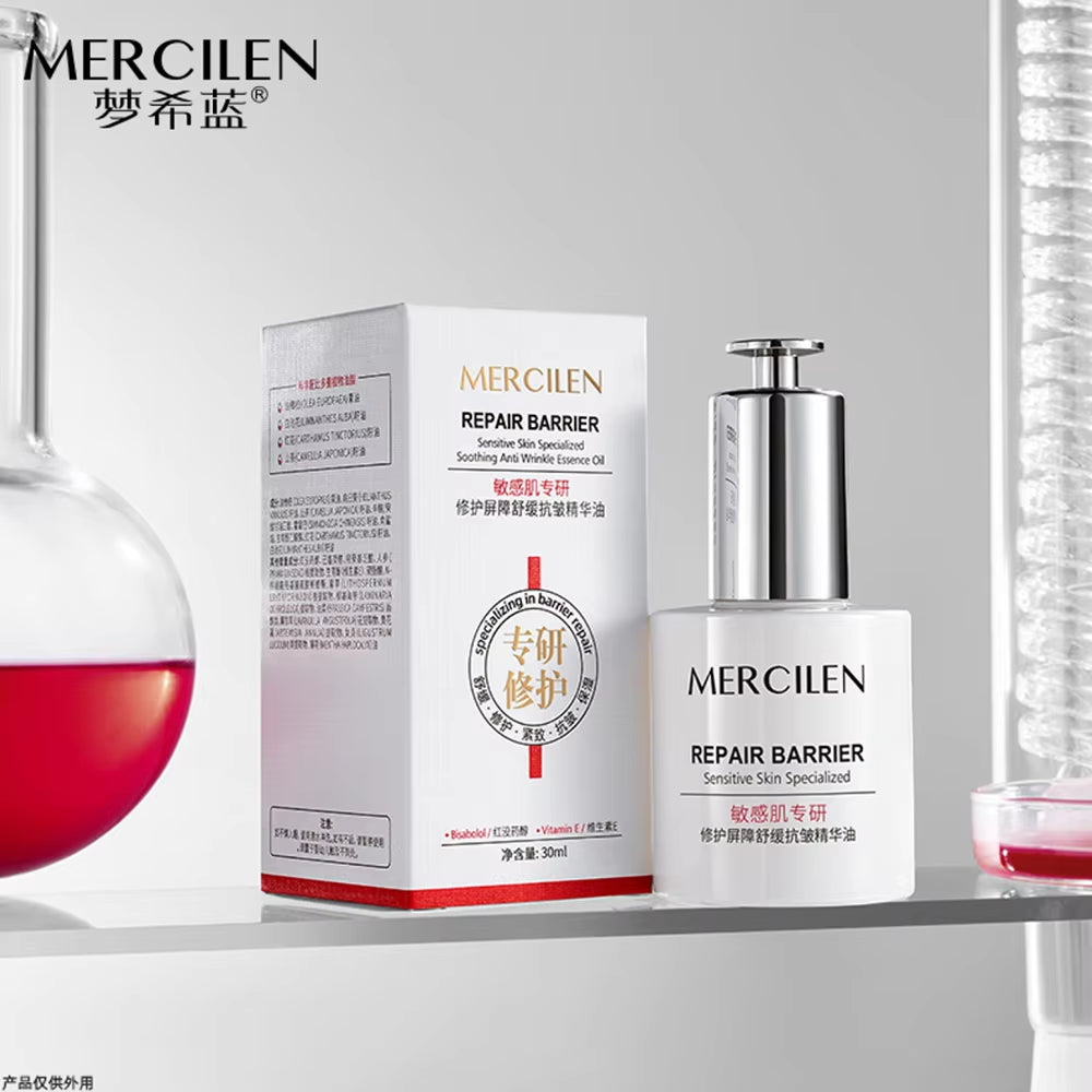 Caviar DNA Sodium Skin Factor Essence Oil Facial Care Tightening Moisturizing Brightening Face Serum Korean Skincare Products