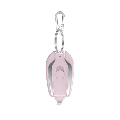 New Keychain Power Bank Comes with a Portable Mini 1200Mah Emergency Power Bank Stylish and Cute with Three Interfaces