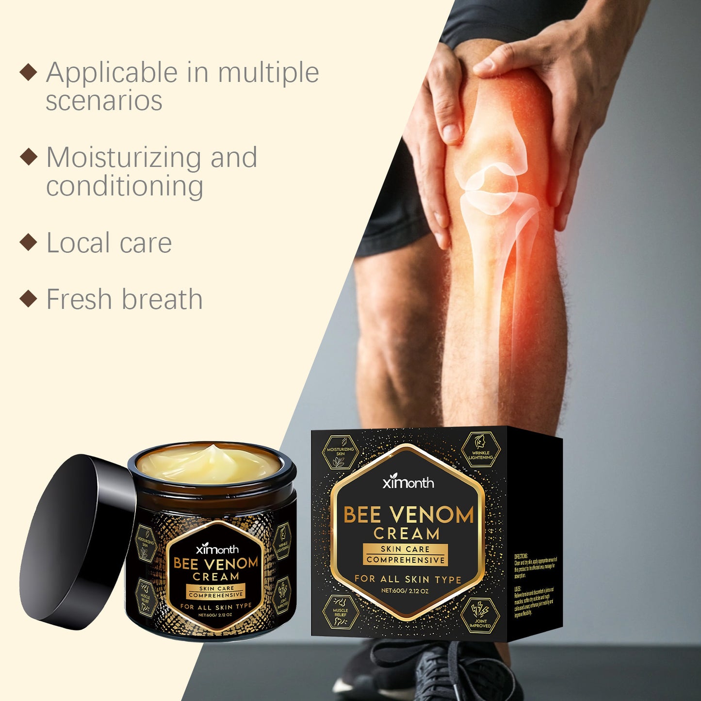 Home Moisturizing Skincare Cream