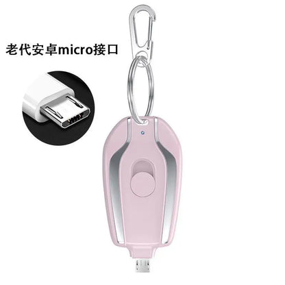 New Keychain Power Bank Comes with a Portable Mini 1200Mah Emergency Power Bank Stylish and Cute with Three Interfaces