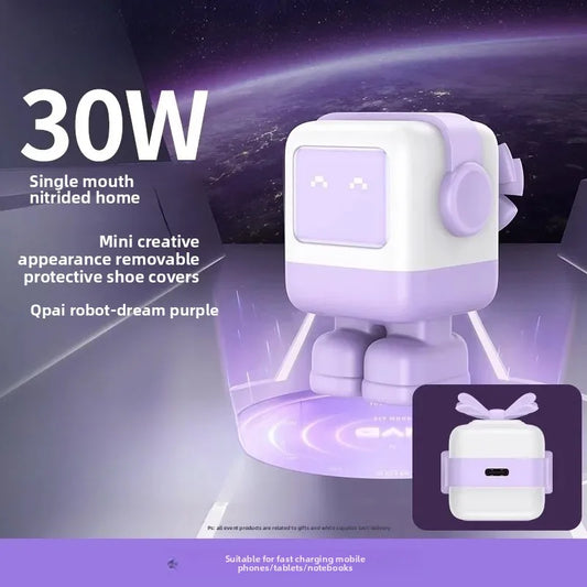 Fast Charging Robot 30W Gallium Nitride Charging Head Is Suitable for Apple Android Mobile Phone Laptop Charging Station