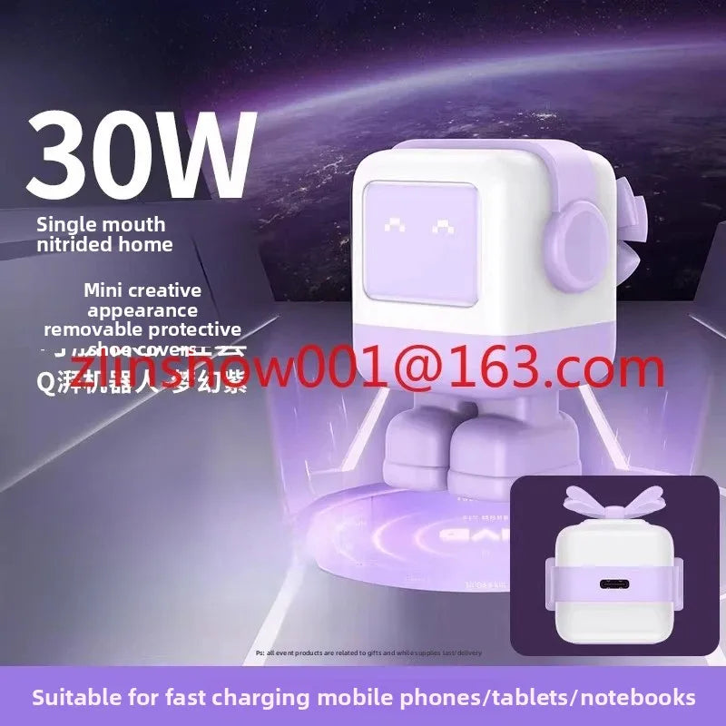 Fast Charging Robot 30W Gallium Nitride Charging Head Is Suitable for Apple Android Mobile Phone Laptop Charging Station