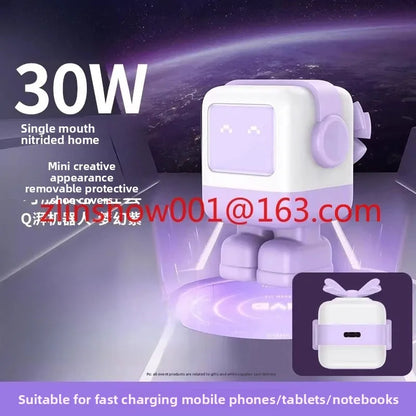 Fast Charging Robot 30W Gallium Nitride Charging Head Is Suitable for Apple Android Mobile Phone Laptop Charging Station