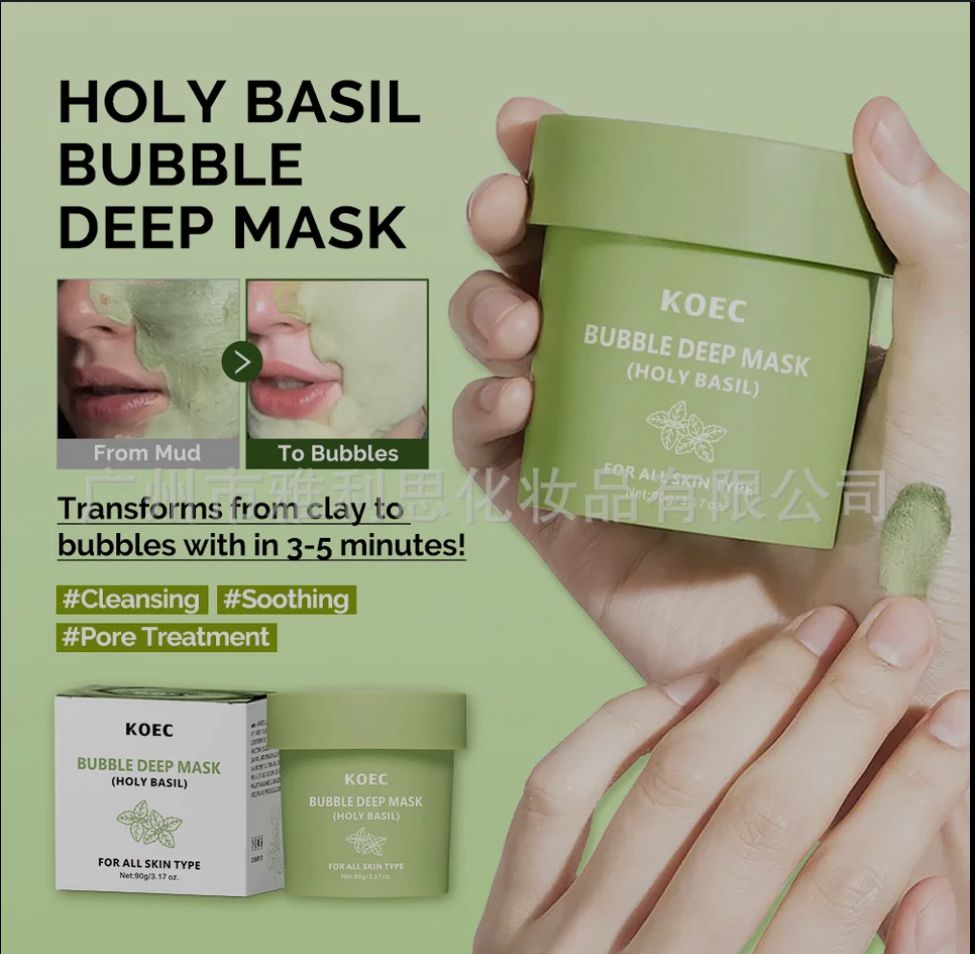 Holy Basil Bubble Deep Mask,Carbonated Water Face Cleansing Pores Blackheads Sebum,Clay Mud Mask Wash-Off Pack,Korean Skincare